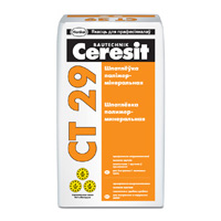 ceresit
