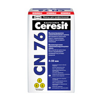 ceresit