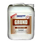 diskom